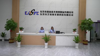 Shenzhen Xinhaisen Technology Limited