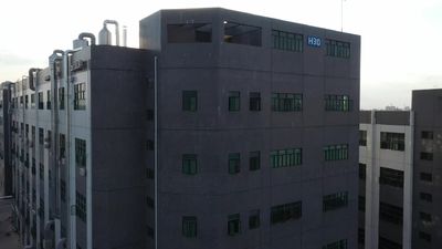 Shenzhen Xinhaisen Technology Limited