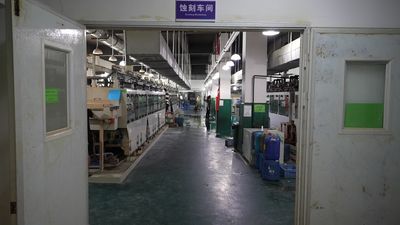 Shenzhen Xinhaisen Technology Limited