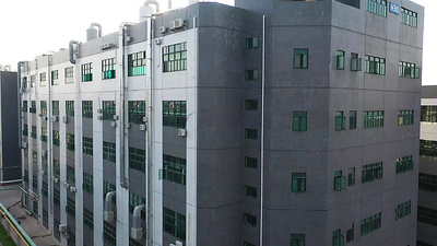 Shenzhen Xinhaisen Technology Limited