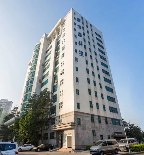 Latest company news about Shenzhen Xinhaisen Technology: Rapid Growth in Photochemical Etching Innovation (2012-2014)