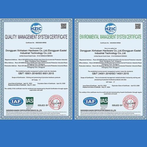 Latest company blogs about Xinhsen Technology Achieves International Certifications, Reinforcing Leadership in Precision Chemical Etching