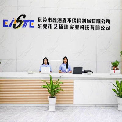 quality High Precision Metal Photo Chemical Etching Customized Processing Service factory